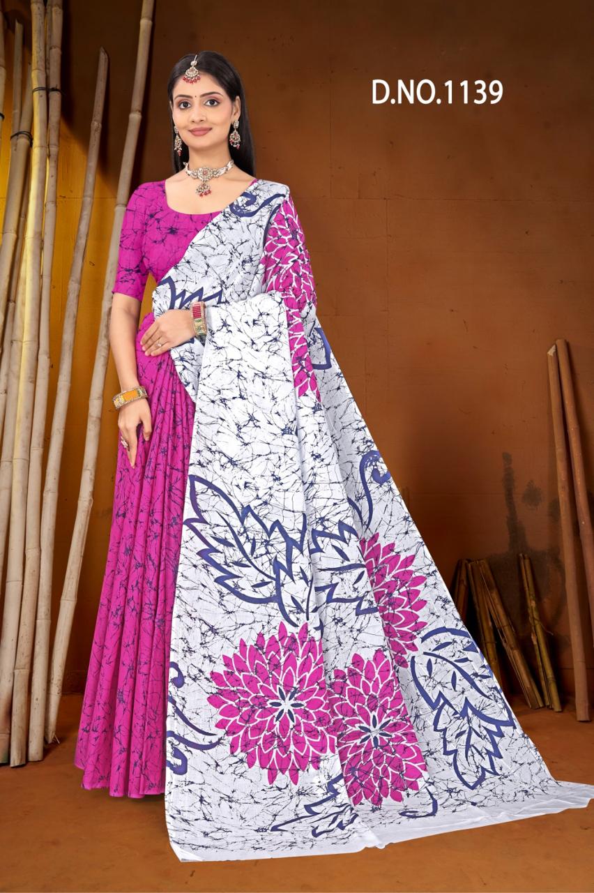 Vibrant Batik Textile Design